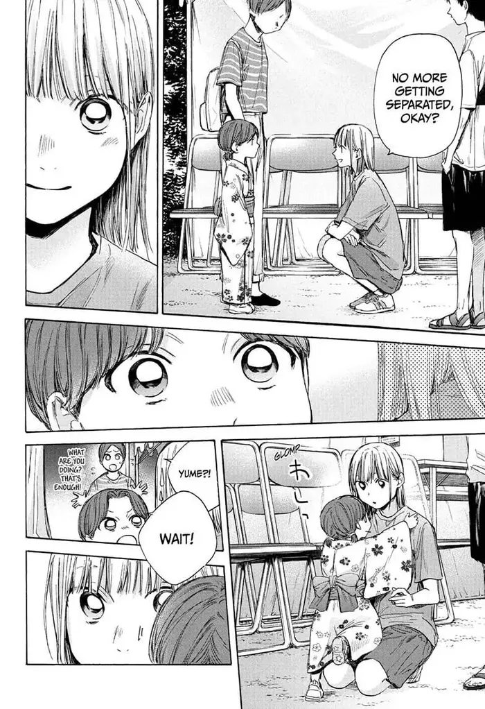 Blue Box Chapter 36 image 04_optimized